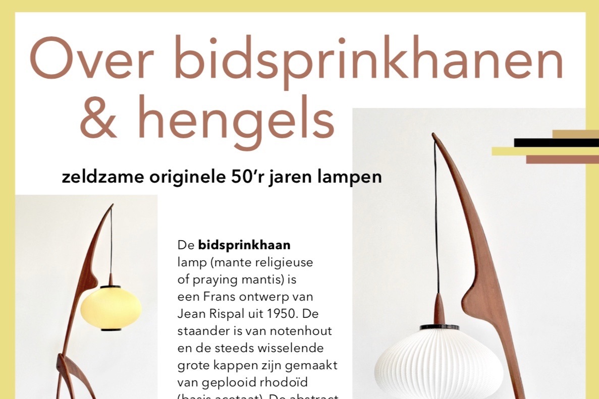 About praying mantises and fishing poles: rare original lamps from the 50s